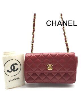 Chanel Mini Quilted Lambskin Turnlock Chain Shoulder Bag Red